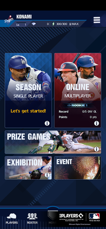 eBaseball: MLB Pro Spirit