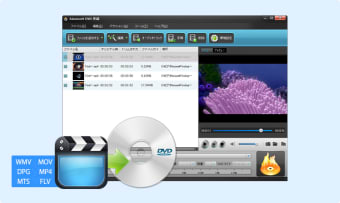 Aiseesoft DVD Creator 5.2.62 download the last version for iphone