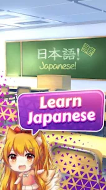 kawaiiNihongo: Learn Japanese