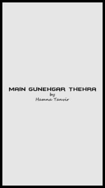 Main Gunehgar ThehraHamna Tanvir