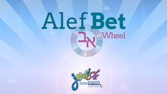Alef Bet Wheel