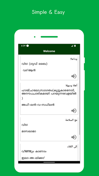 Spoken Arabic Malayalam 360