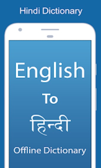 English To Hindi Dictionary