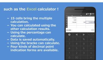 Calculator free -taxdiscount