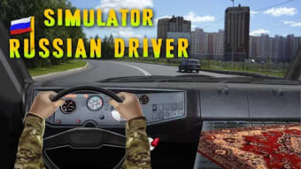 Simulator Russian Driver