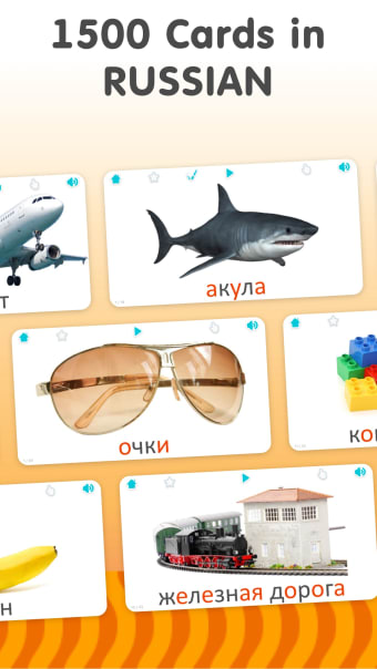 Flashcards for Kids in Russian