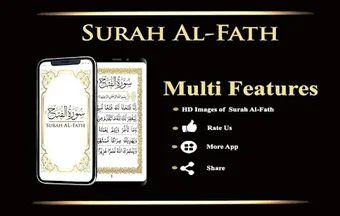 Surah AL-Fath offline