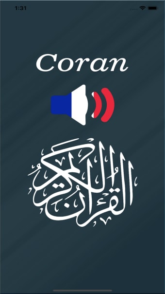 Coran en français - Al-Quran