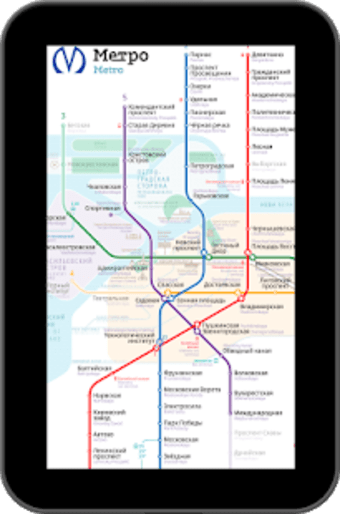 Saint-Petersburg Metro Map
