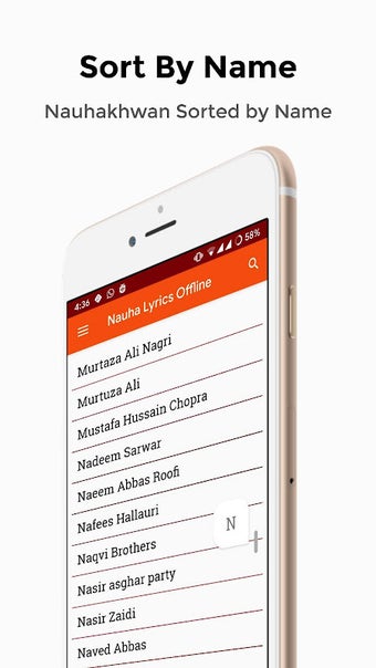 Nauha Lyrics Offline