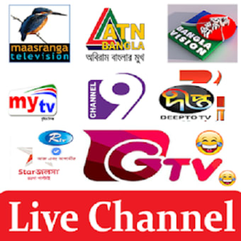 Bangla TV Channel HDলইভ বল টভ গইড
