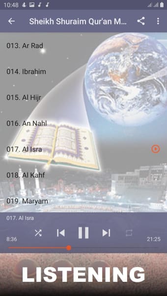 Shuraim Complete Quran Offline