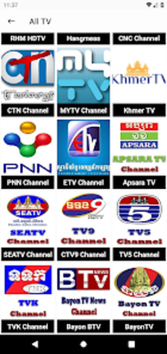 Khmer TV