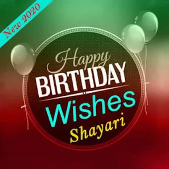 Birthday Wishes  Shayari