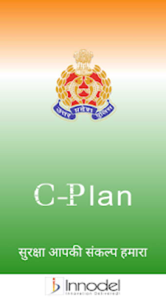 C-Plan