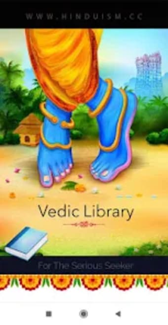 Vedic Library: Seriously Yogic