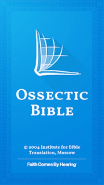 Библия на осетинском Ossetic