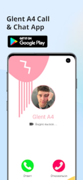 Glent A4 Video Call and Chat