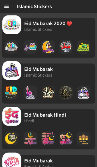 Islamic Stickers For WhatsApp