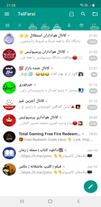 تلگرام ضد فیلتر طلایی  فارسی