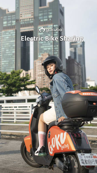 Gokube  Electric Bike Sharing