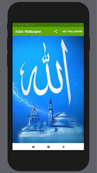 Allah Live Wallpaper HD Free Wallpaper collections