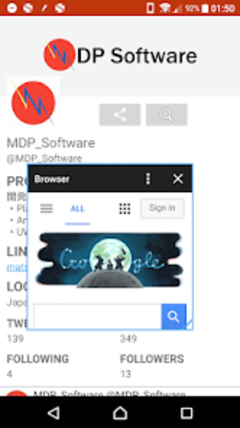 Small Browser for All Device