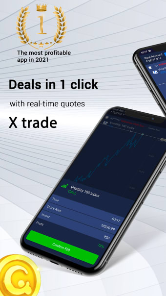 X Trade