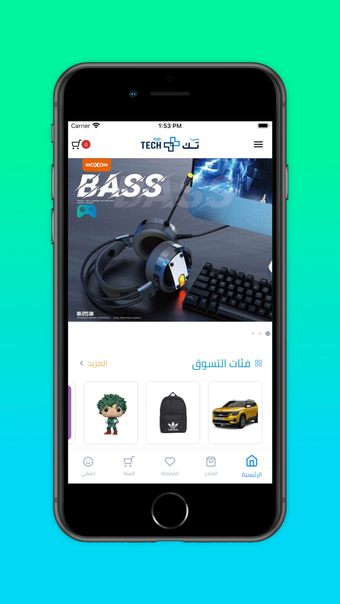 Techplus - متجر تك