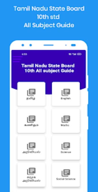 TN 10th Guide  All Subject