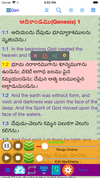 Telugu English Audio Bible