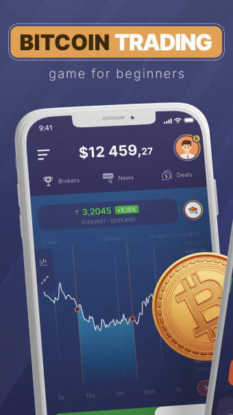 Bitcoin Trading Investment App