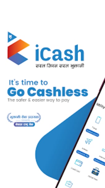 iCash Nepal