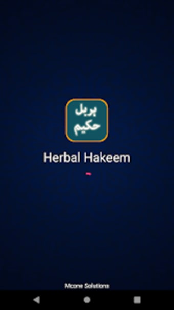 Herbal Hakeem Jari Booti Medic