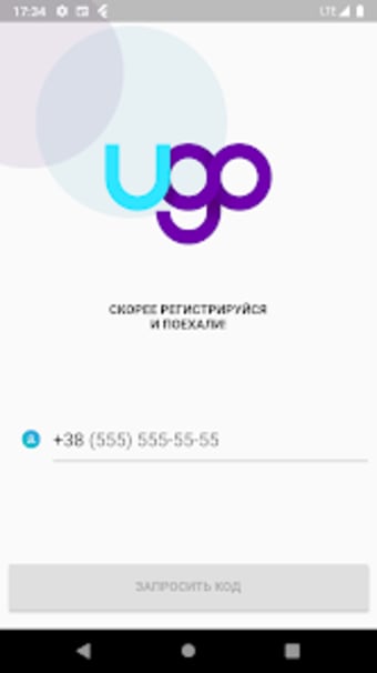UGO - order taxi in Kiev