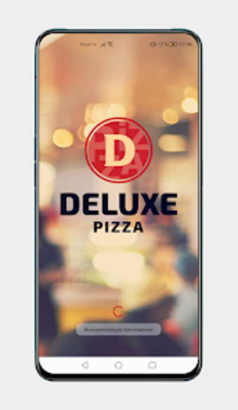 Deluxe Pizza