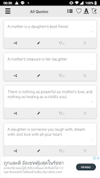 Mother Daughter Quotes