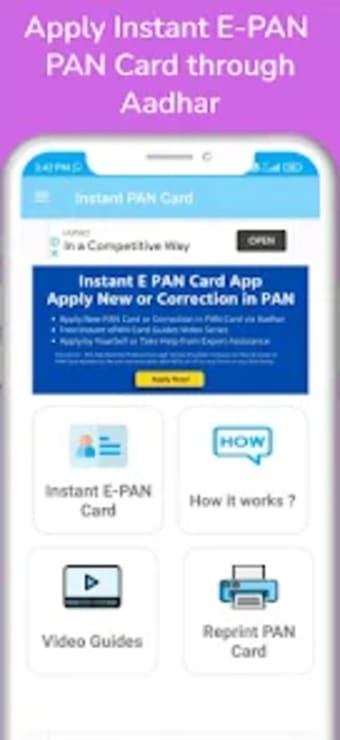 Instant PAN Card Apply Online