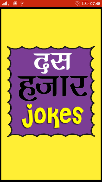 New Hindi Jokes 2017