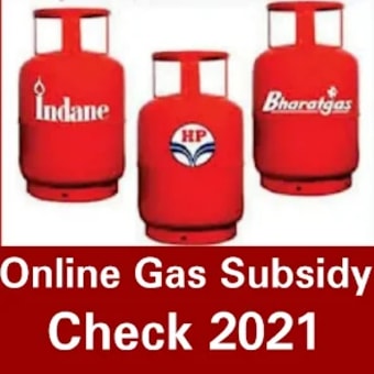 Online LPG Gas Subsidy Status