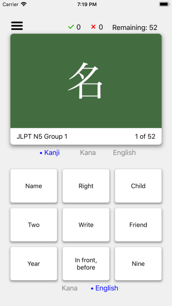 Kanji Quizzer