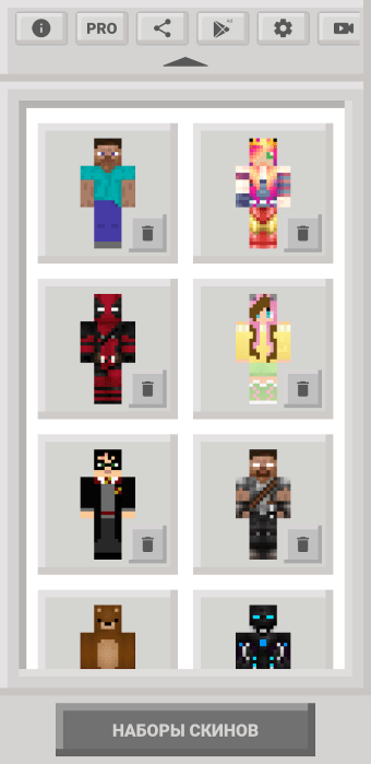 Skins Pack for Minecraft