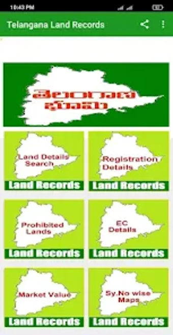 Telangana Land Records  Phaha