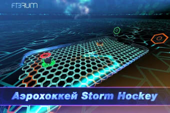 Storm Hockey VR - airhockey