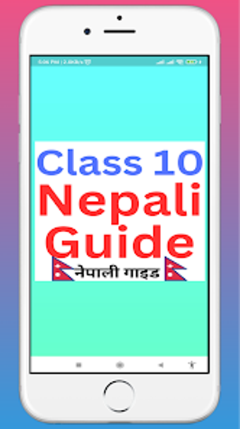 Class 10 Nepali Guide 2080