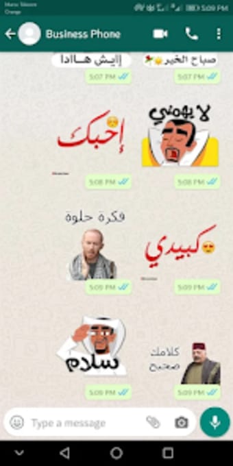 WASticker Arabic Stickers