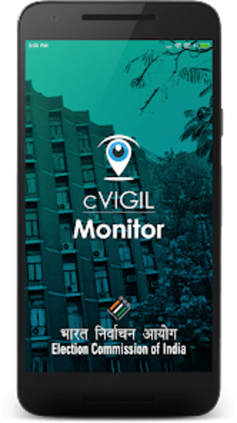 cVIGIL Monitor