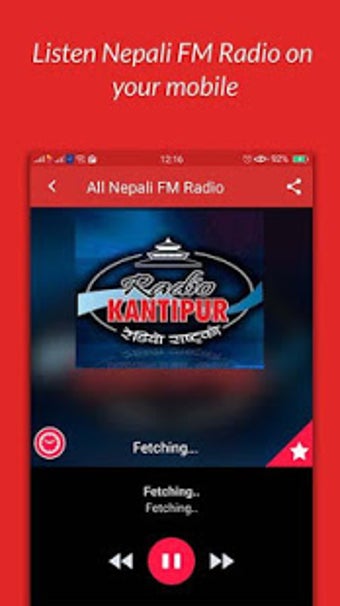 All Nepali FM Radio