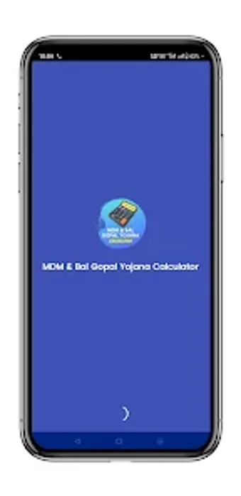 MDM  Bal Gopal Calculator