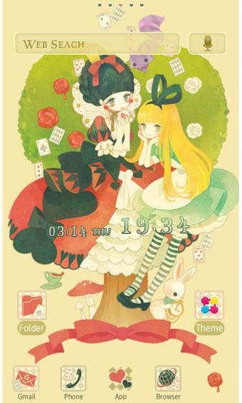 Alices Friend Wallpaper